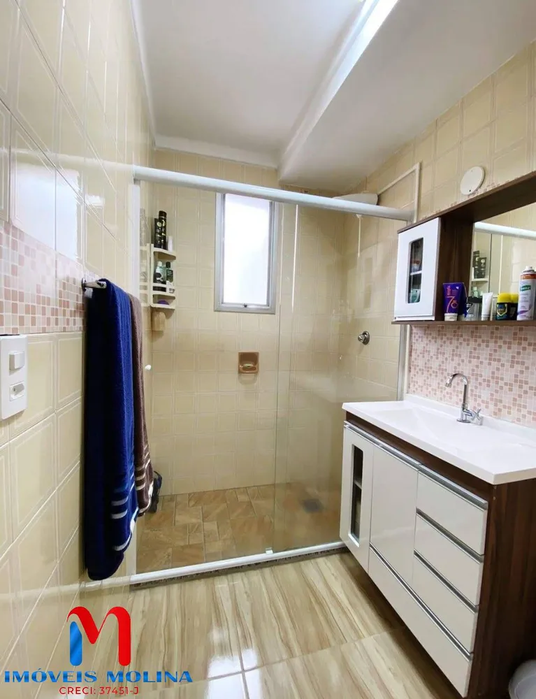 Apartamento, 3 quartos, 90 m² - Foto 4