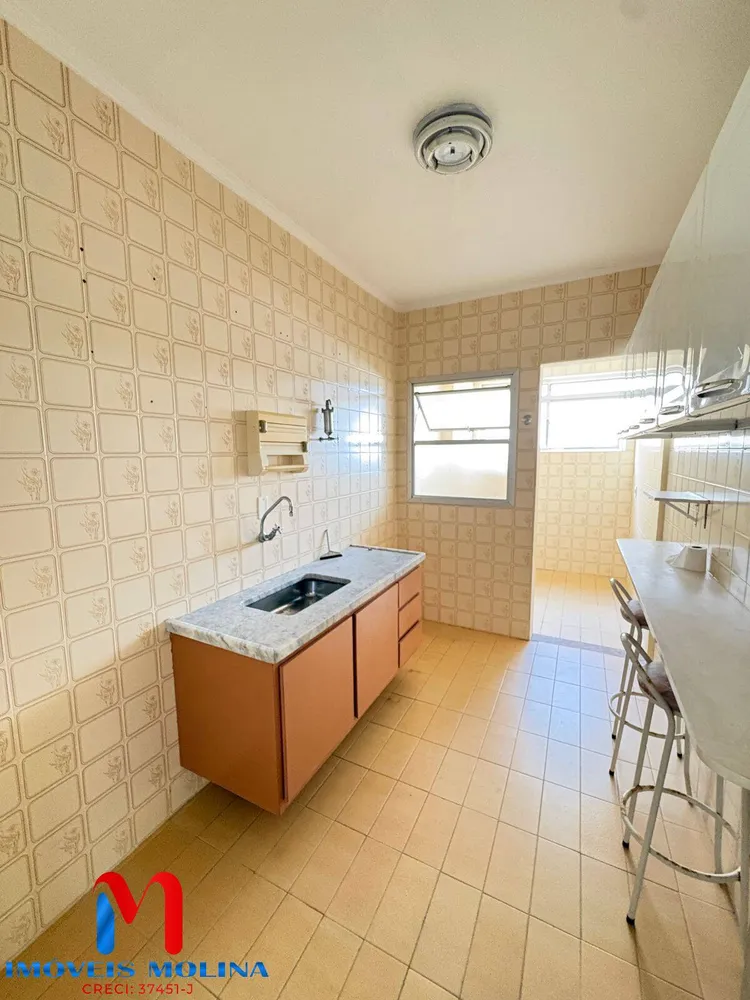 Apartamento, 2 quartos - Foto 11