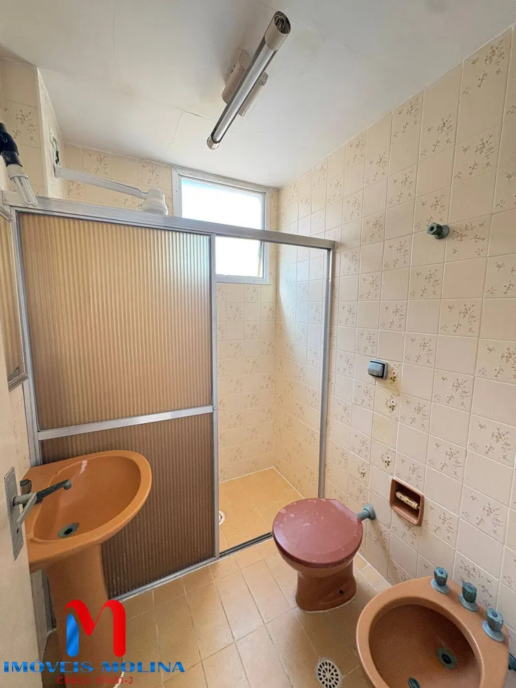 Apartamento, 2 quartos - Foto 14