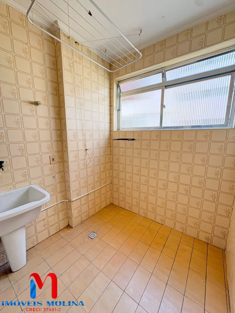 Apartamento, 2 quartos - Foto 7