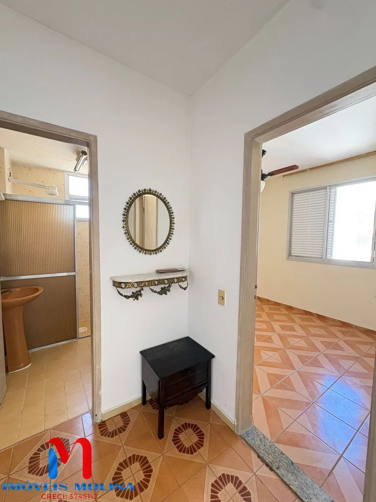 Apartamento, 2 quartos - Foto 12