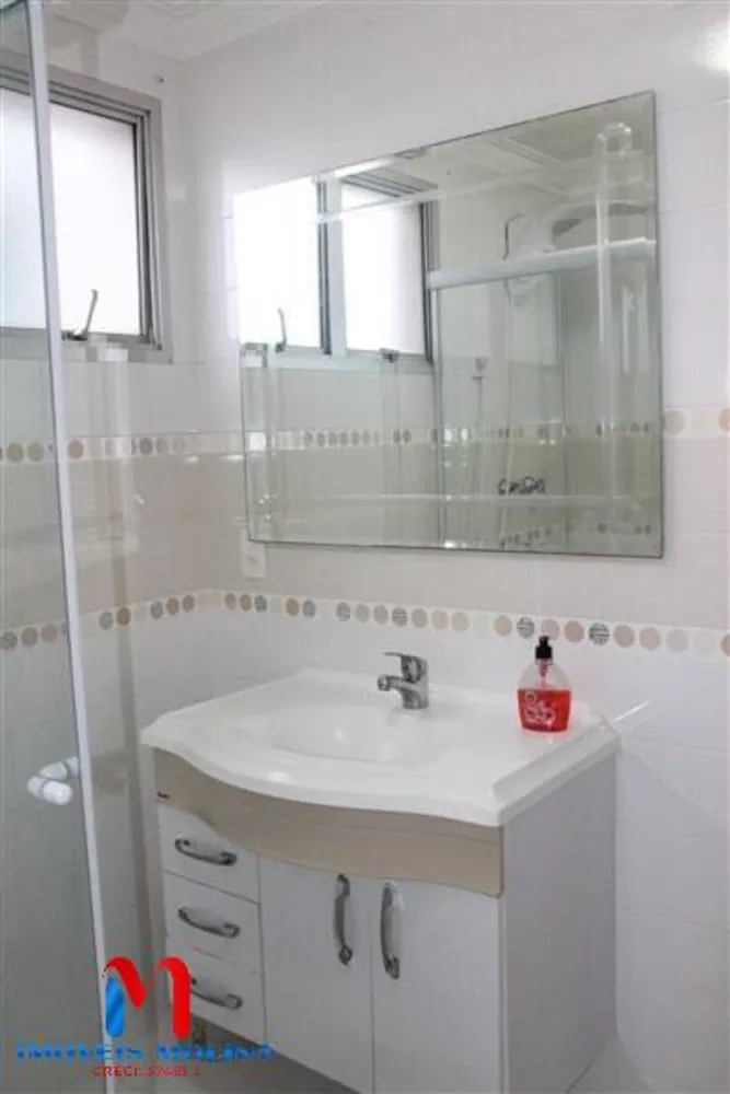 Apartamento, 4 quartos, 138 m² - Foto 11