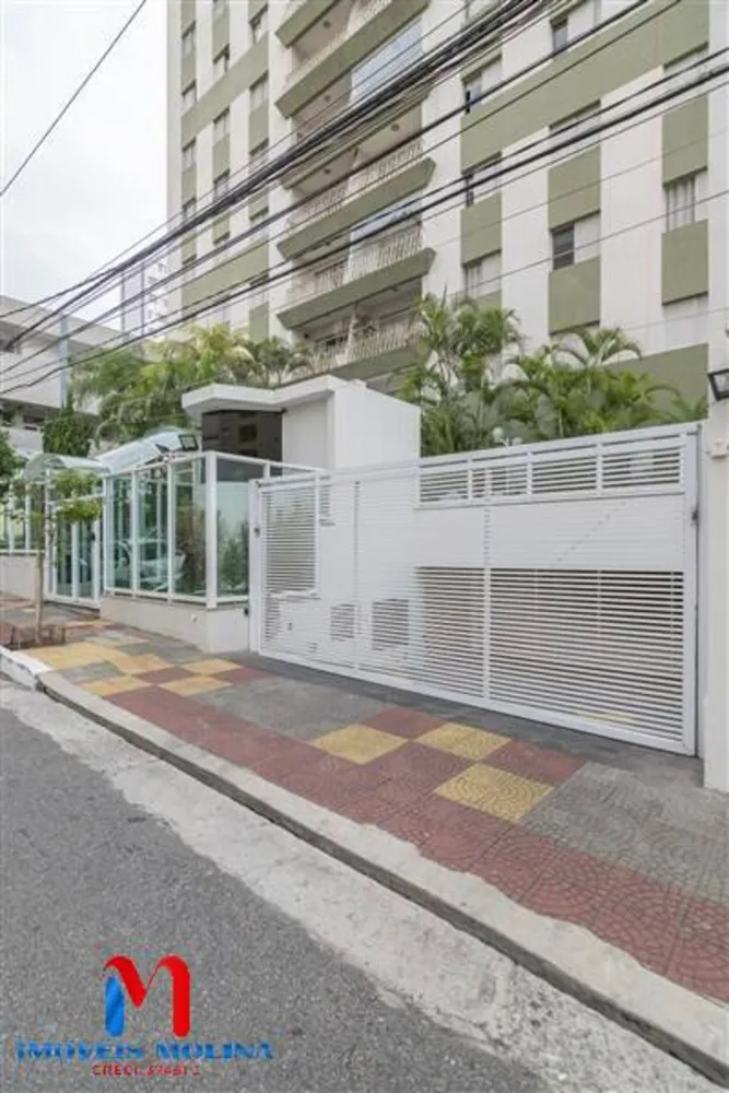 Apartamento, 4 quartos, 138 m² - Foto 16