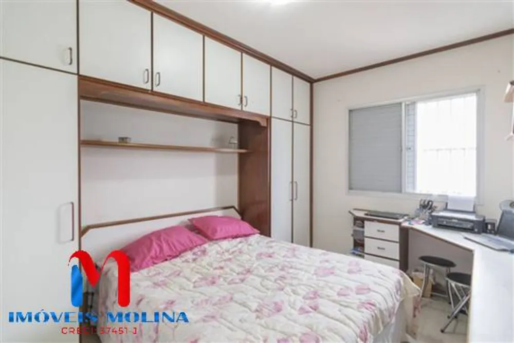 Apartamento, 4 quartos, 138 m² - Foto 9