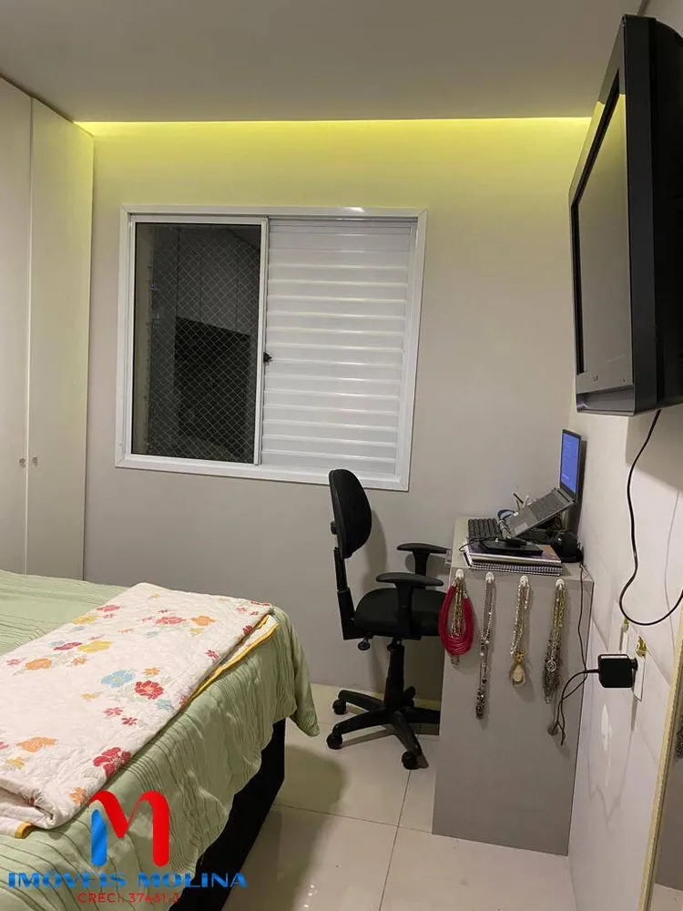 Apartamento, 2 quartos, 62 m² - Foto 9