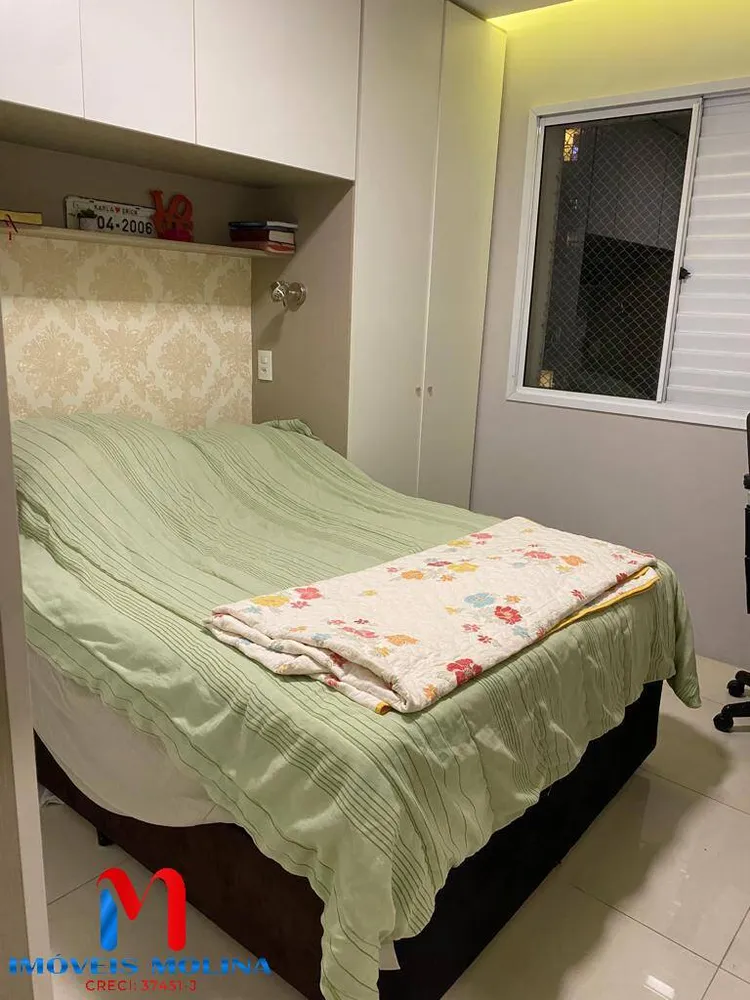 Apartamento, 2 quartos, 62 m² - Foto 2