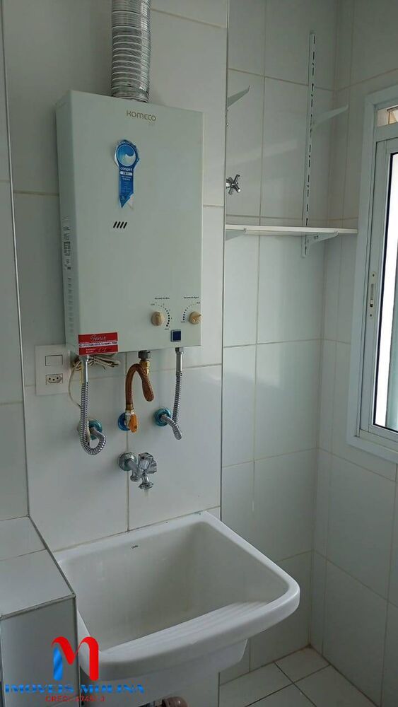 Apartamento, 2 quartos, 69 m² - Foto 22