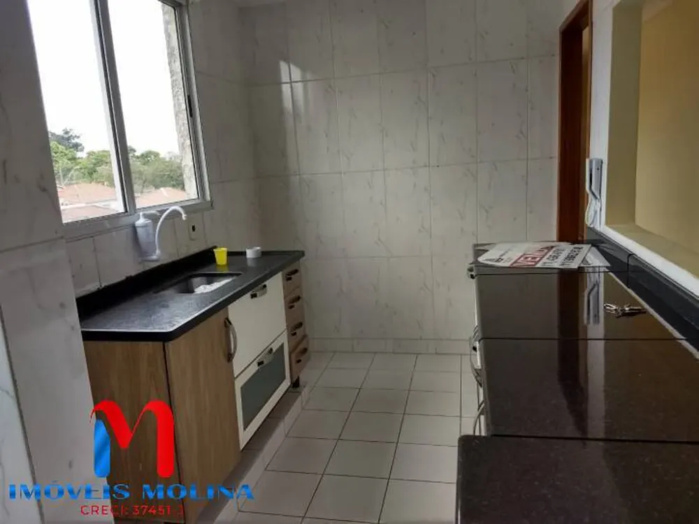 Apartamento, 2 quartos, 52 m² - Foto 1