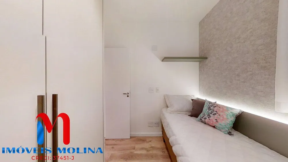 Apartamento, 2 quartos, 60 m² - Foto 7