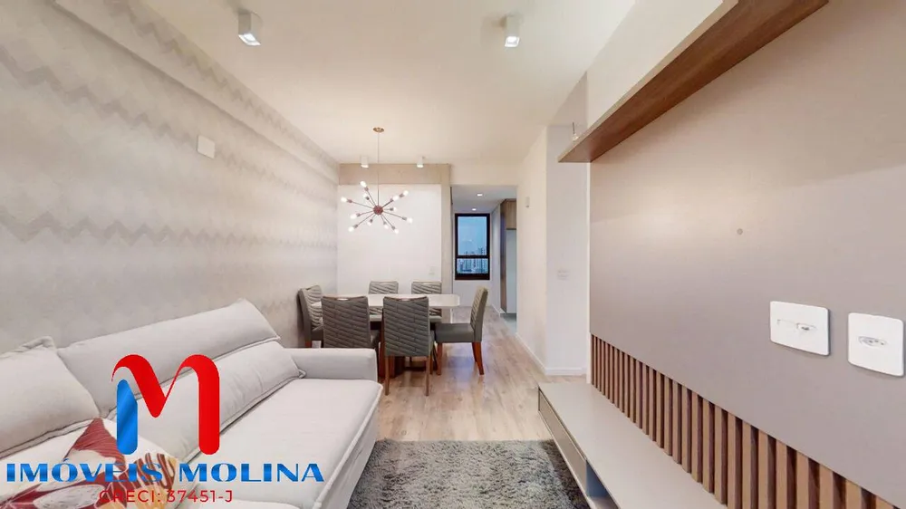 Apartamento, 2 quartos, 60 m² - Foto 1