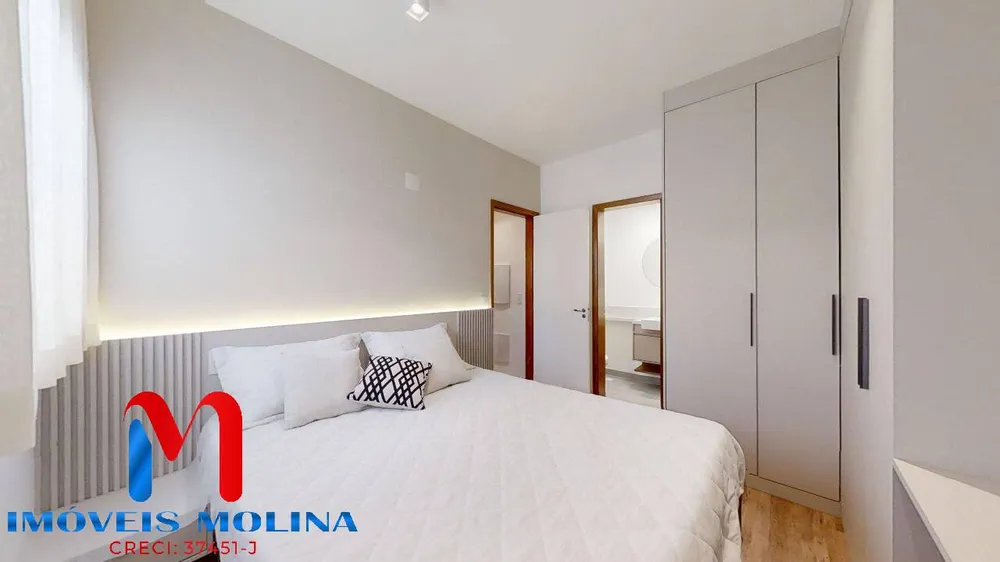 Apartamento, 2 quartos, 60 m² - Foto 5