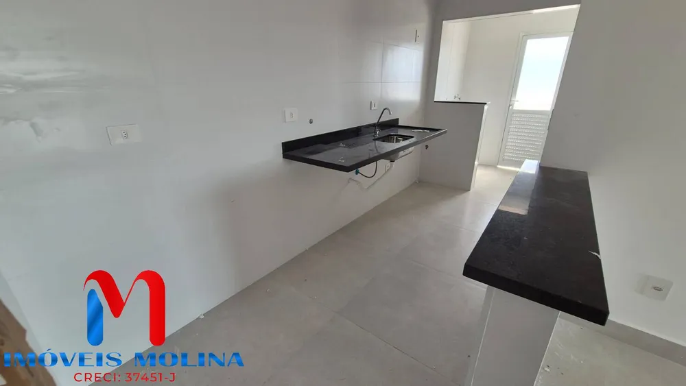Apartamento, 2 quartos - Foto 6