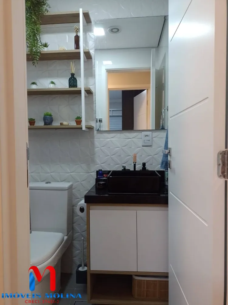 Apartamento, 2 quartos, 65 m² - Foto 3