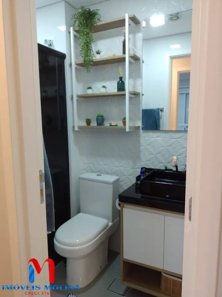 Apartamento, 2 quartos, 65 m² - Foto 2