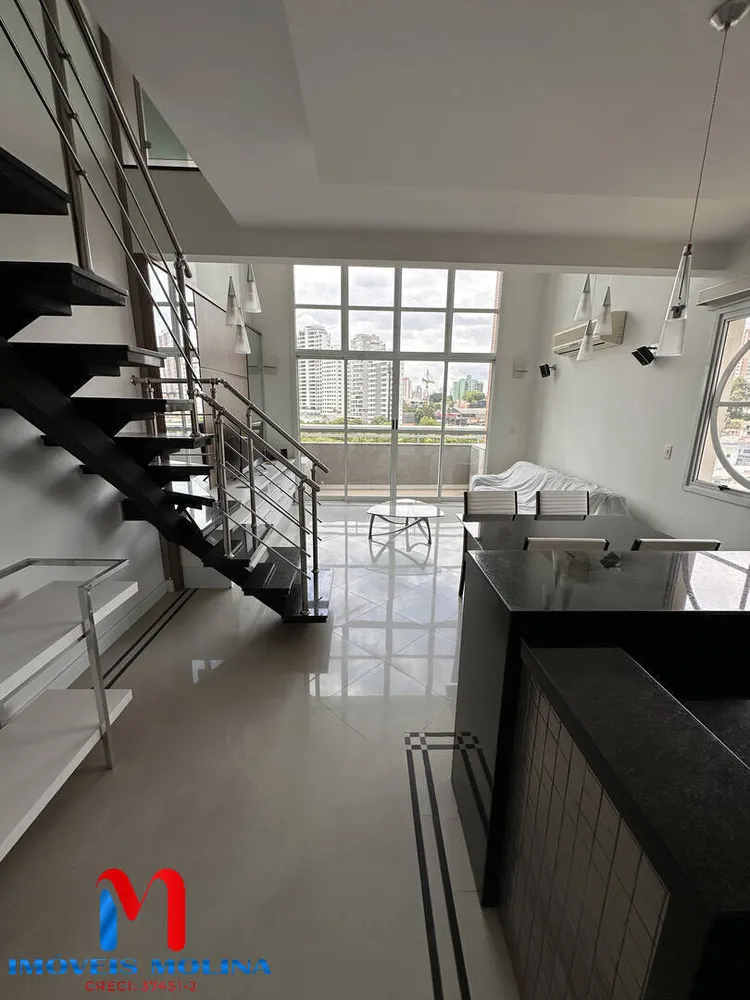 Apartamento, 1 quarto, 75 m² - Foto 3