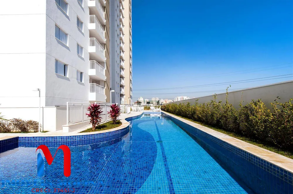 Apartamento, 2 quartos, 59 m² - Foto 1