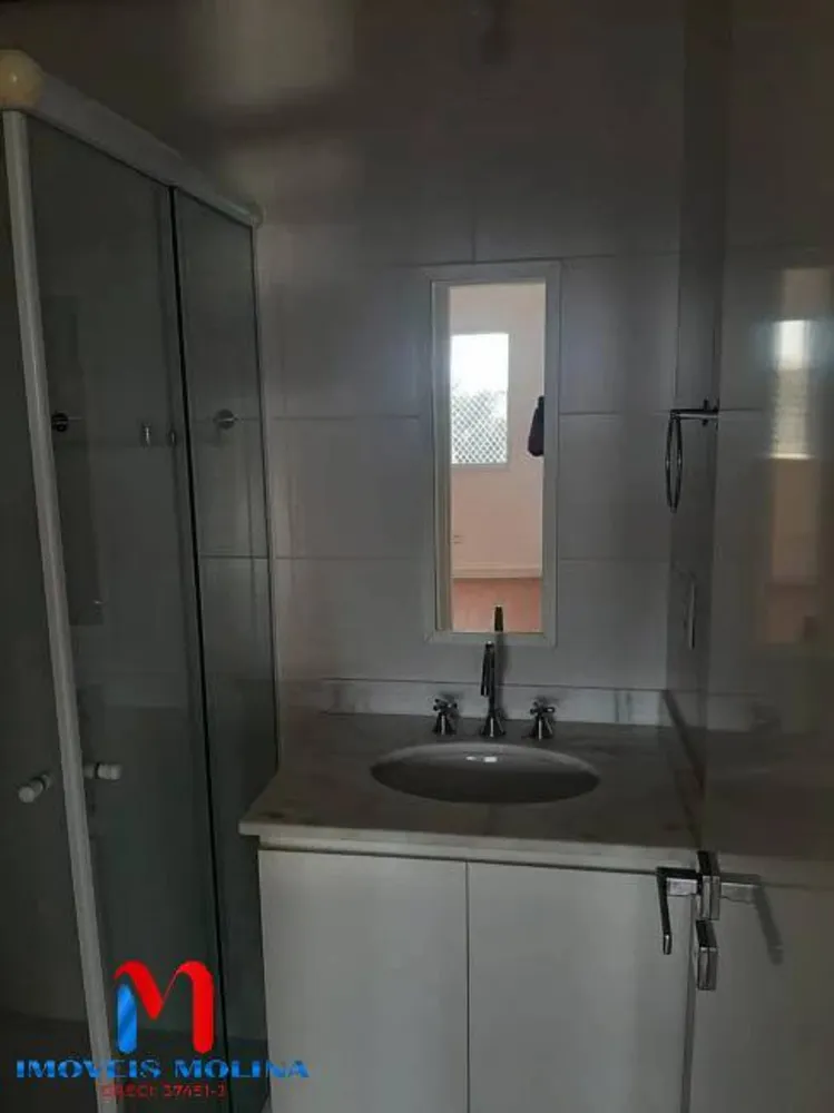 Apartamento, 2 quartos, 59 m² - Foto 8