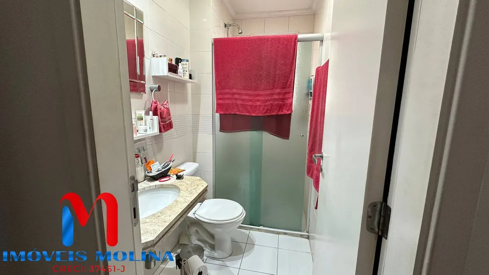Apartamento, 3 quartos - Foto 12