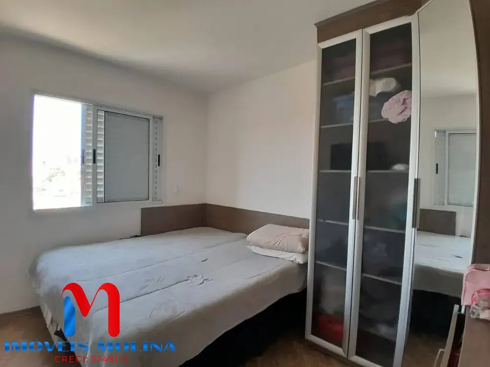 Apartamento, 2 quartos, 67 m² - Foto 11