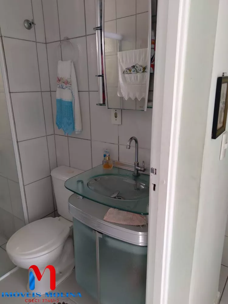 Apartamento à venda com 2 quartos, 53m² - Foto 4