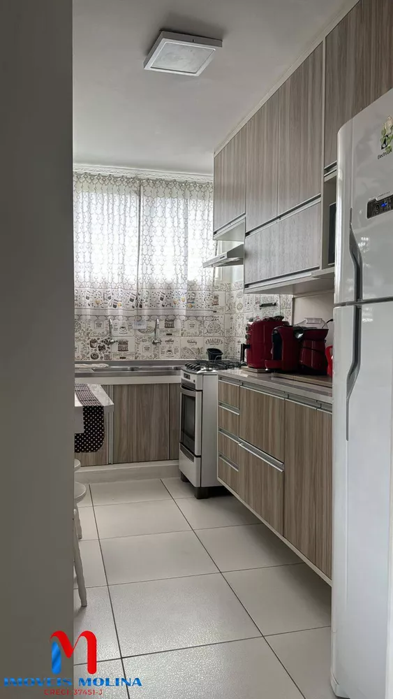 Apartamento à venda com 2 quartos, 54m² - Foto 1