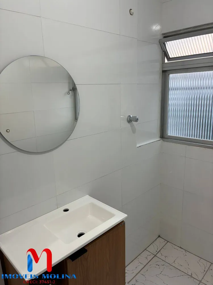 Apartamento, 1 quarto - Foto 3