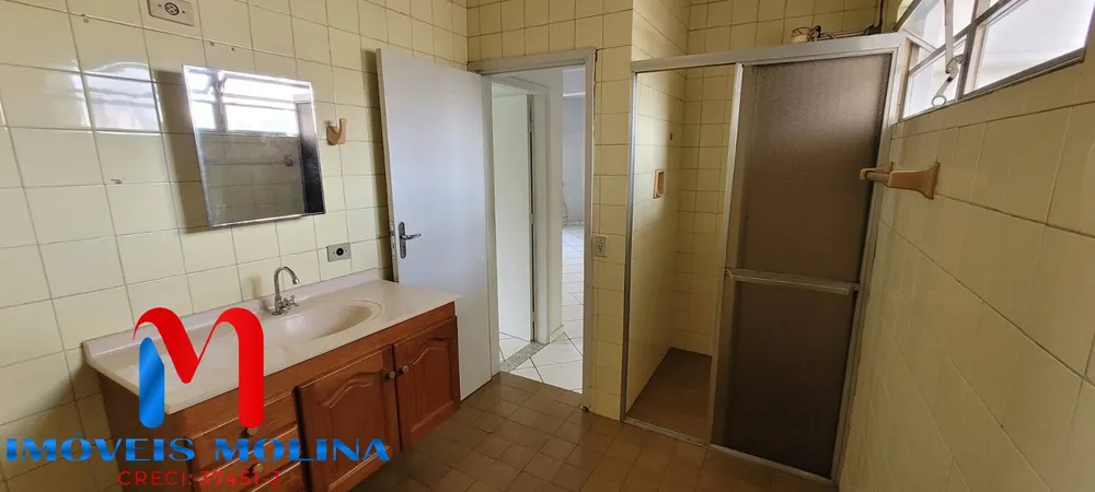 Apartamento, 2 quartos, 100 m² - Foto 5