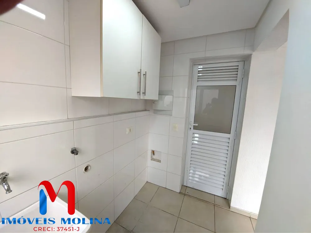 Apartamento, 2 quartos, 72 m² - Foto 5