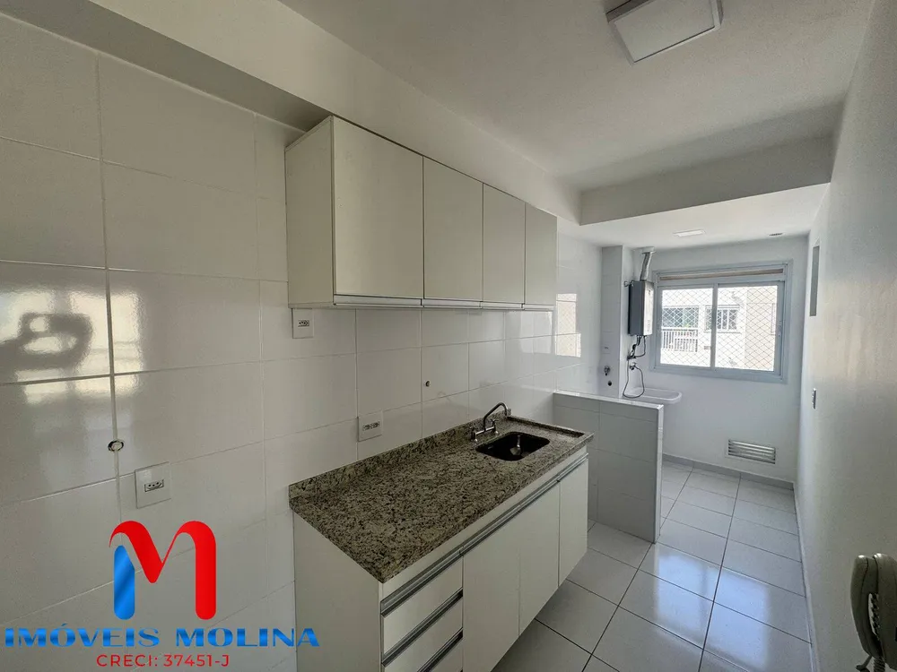 Apartamento, 2 quartos, 65 m² - Foto 3