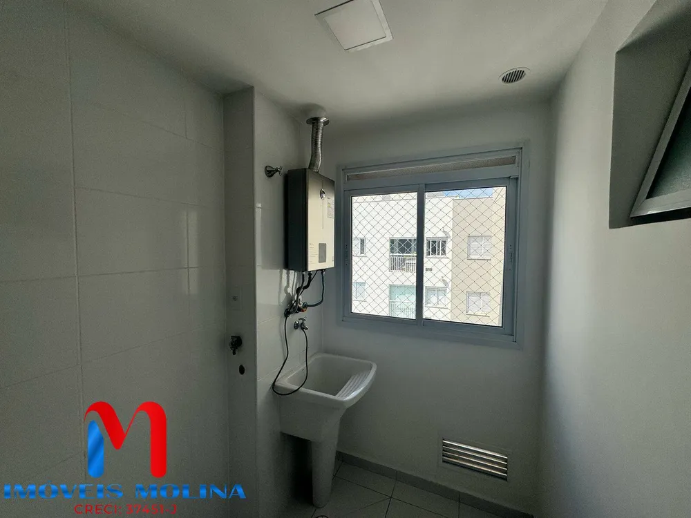 Apartamento, 2 quartos, 65 m² - Foto 6