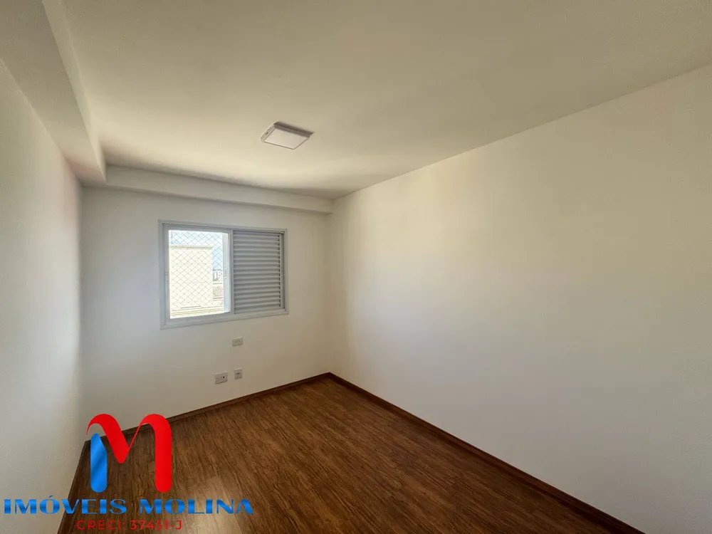 Apartamento, 2 quartos, 65 m² - Foto 5