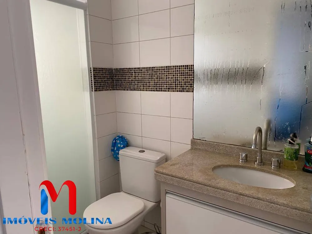 Apartamento, 4 quartos, 188 m² - Foto 6