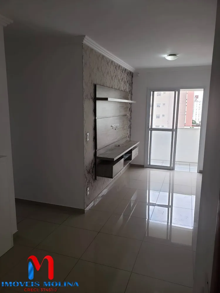 Apartamento, 2 quartos - Foto 7