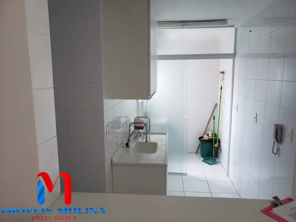 Apartamento, 2 quartos - Foto 8