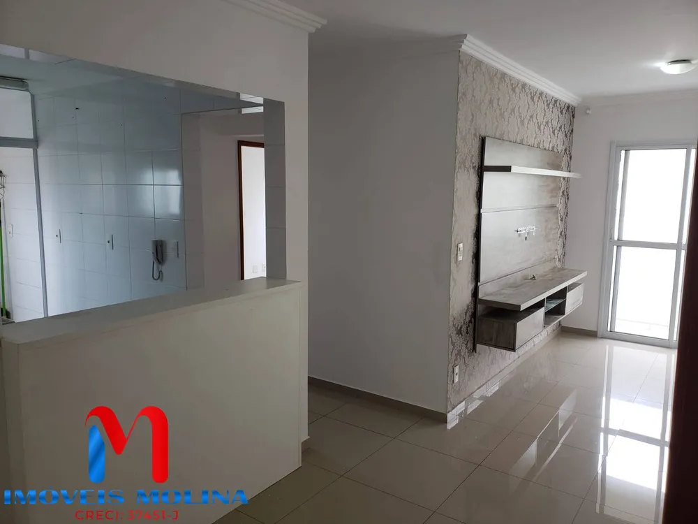 Apartamento, 2 quartos - Foto 1