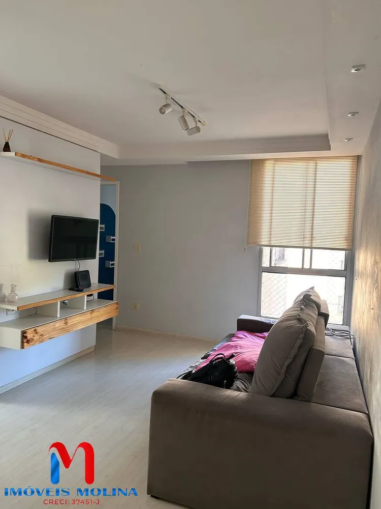 Apartamento, 2 quartos, 54 m² - Foto 1