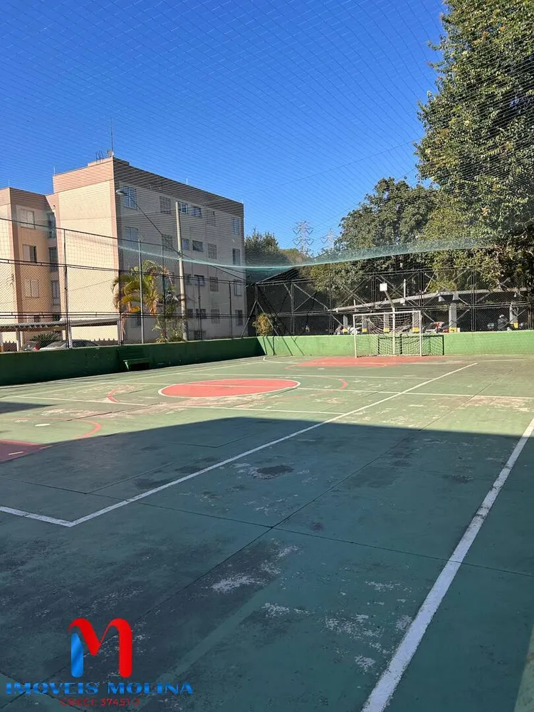 Apartamento, 2 quartos, 54 m² - Foto 11