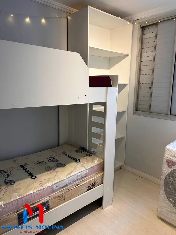 Apartamento, 2 quartos, 54 m² - Foto 8