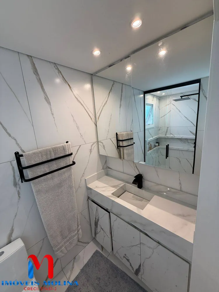 Cobertura, 2 quartos, 126 m² - Foto 12
