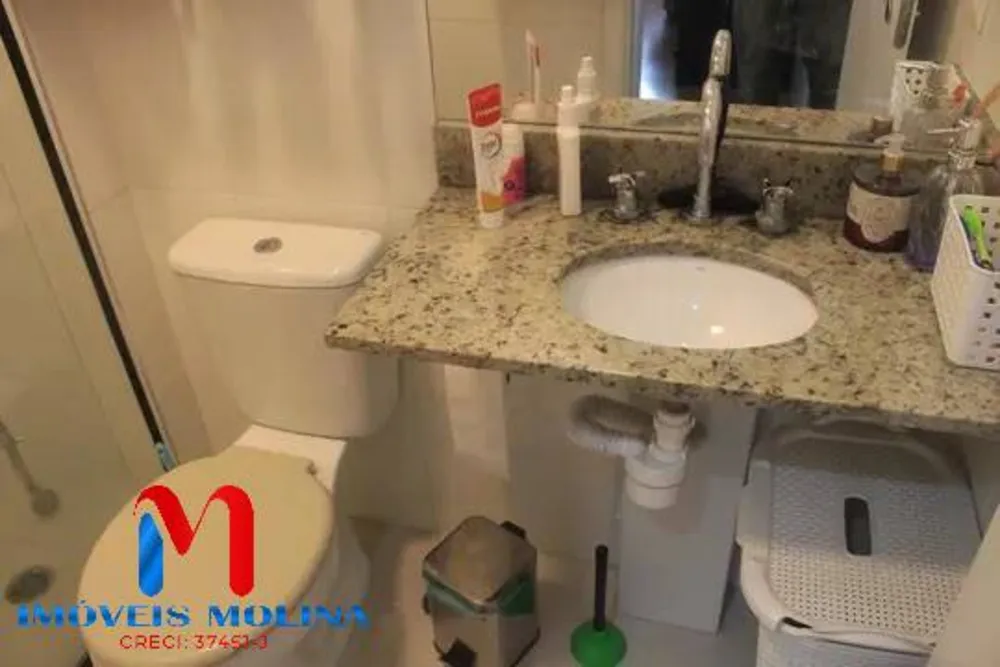 Apartamento, 2 quartos - Foto 5