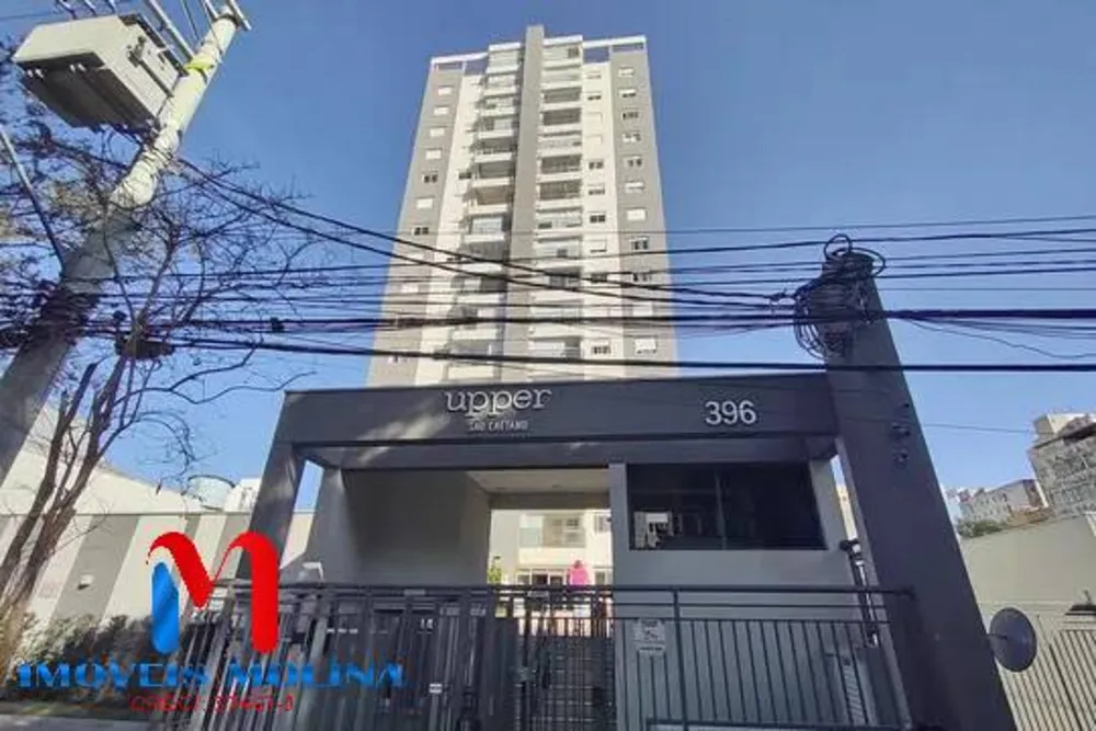 Apartamento, 2 quartos - Foto 4