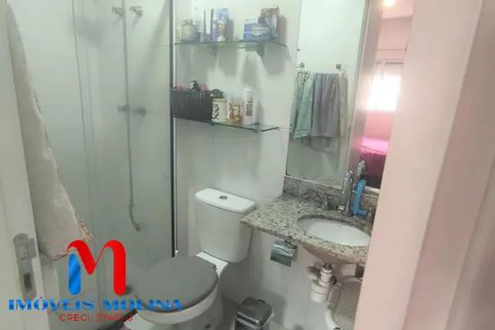 Apartamento, 2 quartos - Foto 7