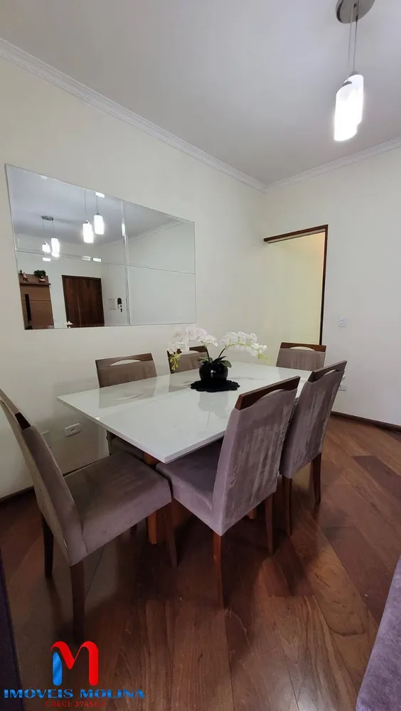 Apartamento, 2 quartos, 74 m² - Foto 1
