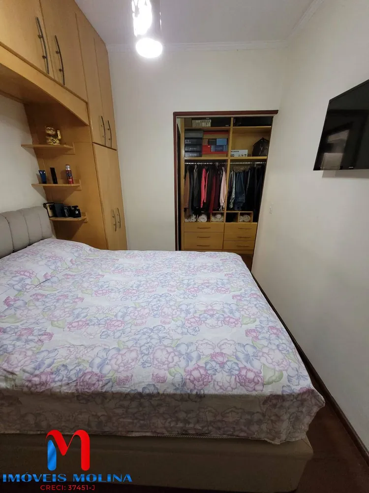 Apartamento, 2 quartos, 74 m² - Foto 5