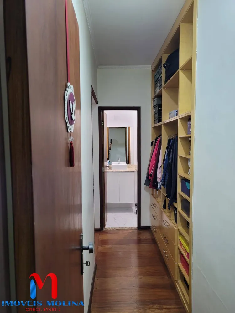 Apartamento, 2 quartos, 74 m² - Foto 8