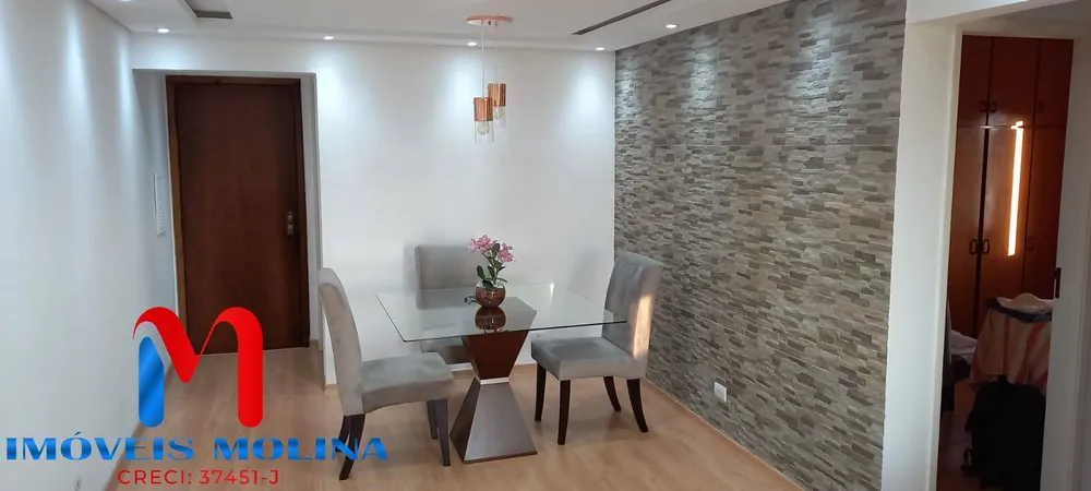 Apartamento, 2 quartos, 67 m² - Foto 2