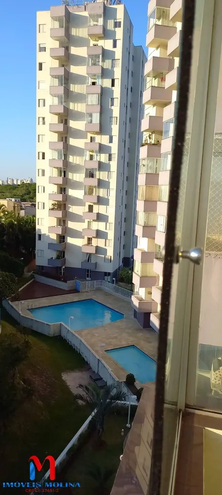 Apartamento, 2 quartos, 67 m² - Foto 1
