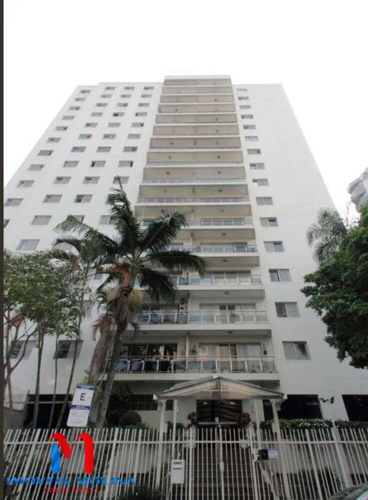 Apartamento, 4 quartos, 320 m² - Foto 19