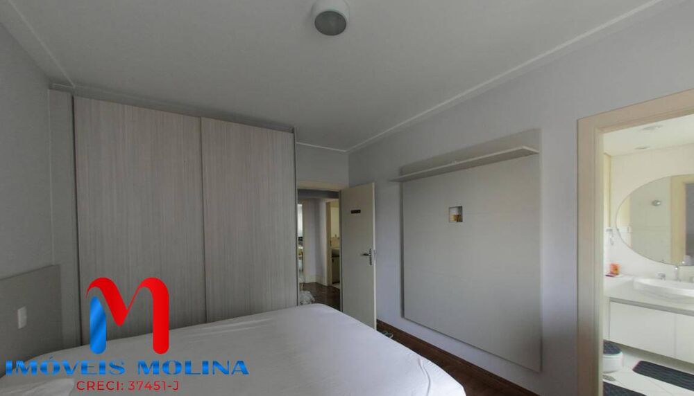 Apartamento, 4 quartos, 320 m² - Foto 11
