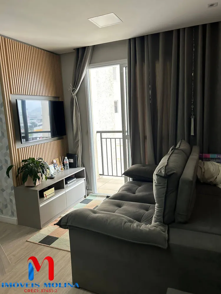 Apartamento, 2 quartos, 48 m² - Foto 1